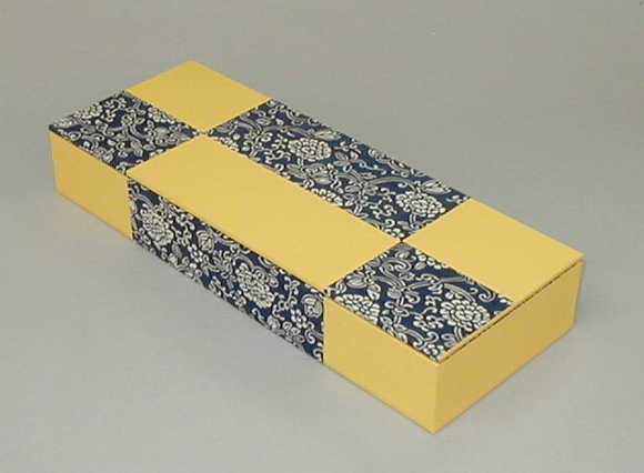 multi-chambered box 2